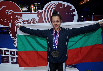 Чемпионат Европы по тяжелой атлетике 2020