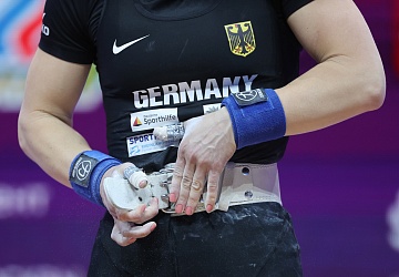 Чемпионат Европы по тяжелой атлетике 2020