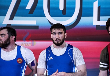 Чемпионат России 2019