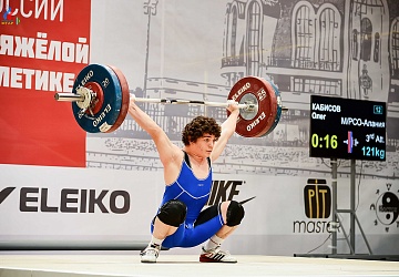 Первенство России среди юношей и девушек до 18 лет 2018 г. Тула