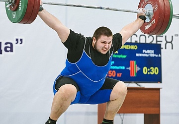 Кубок России 2021