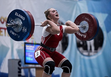 Кубок России 2020