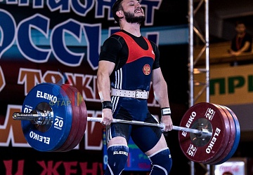 Чемпионат России 2019