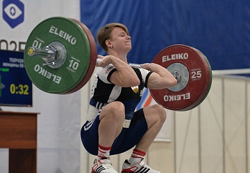 Кубок России 2021