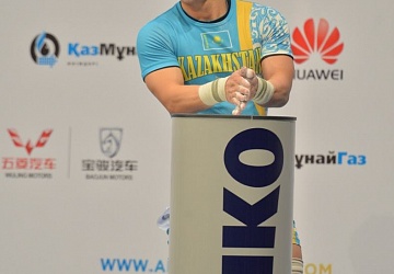 Чемпионат мира-2014, Казахстан, Альма-Ата