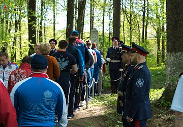 Руза возложение венков 9 мая