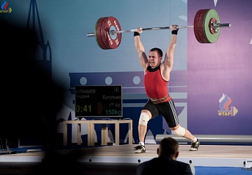 Всероссийские соревнования посвящённые памяти Олимпийского чемпиона А.Курынова - 2017, Зеленодольск