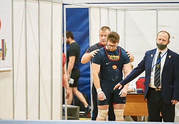 Кубок России 2021