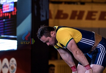 Чемпионат России 2019