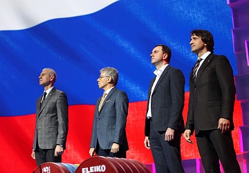 Чемпионат Европы по тяжелой атлетике 2020