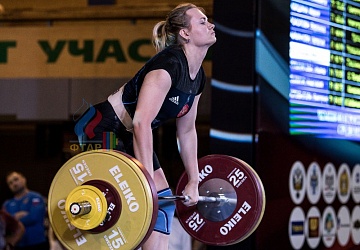 Чемпионат России 2019