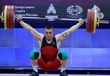 Чемпионат Европы по тяжелой атлетике 2020