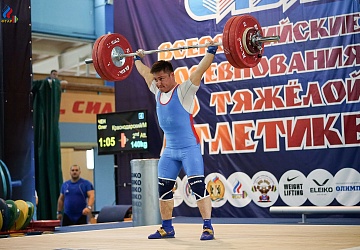 Кубок Сибири 18 -20 мая 2018 года