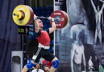 Чемпионат России 2018, день 2