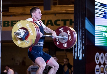 Чемпионат России 2019