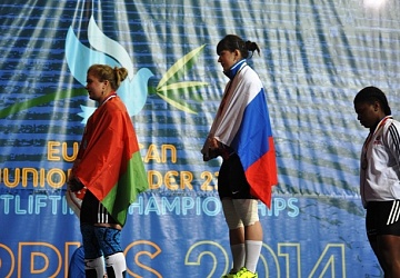 Первенство Европы среди юниоров до 20 лет и до 23 лет - 2014, Кипр, г. Лимасол