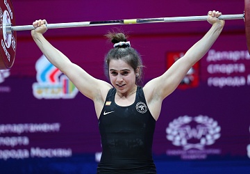 Чемпионат Европы по тяжелой атлетике 2020