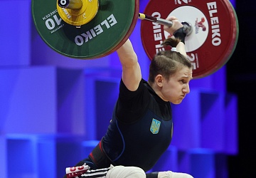 Чемпионат Европы по тяжелой атлетике 2020