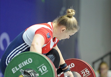 Чемпионат России 2020