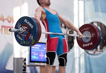 Кубок России 2020