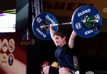 Чемпионат России 2019