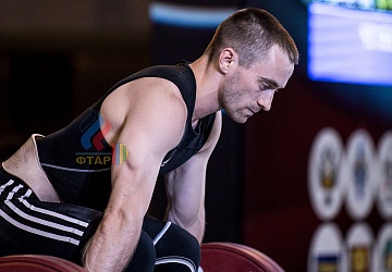 Чемпионат России 2019