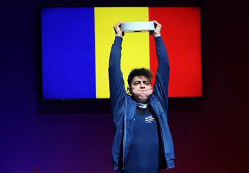 Чемпионат Европы по тяжелой атлетике 2020