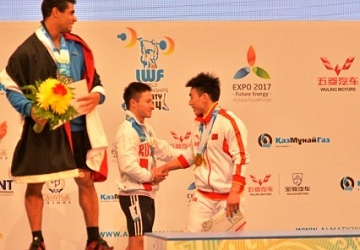 Чемпионат мира-2014, Казахстан, Альма-Ата