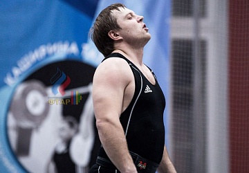 Кубок России 2020