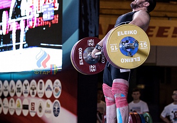 Чемпионат России 2019