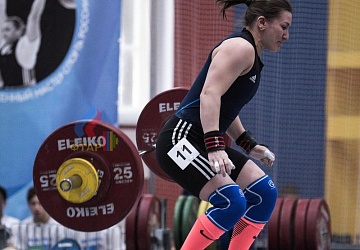 Кубок России 2020