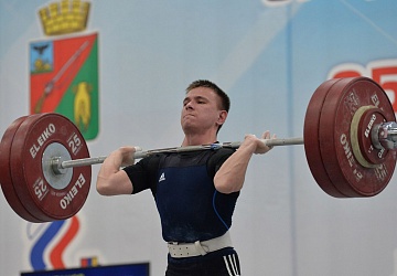 Кубок России 2021