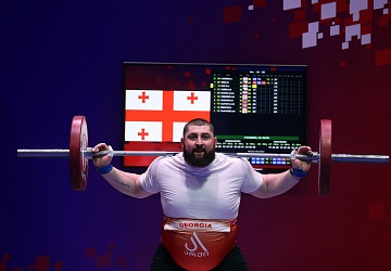 Чемпионат Европы по тяжелой атлетике 2020