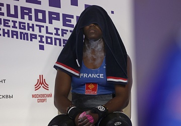Чемпионат Европы по тяжелой атлетике 2020