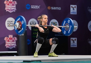 Чемпионат России 2021