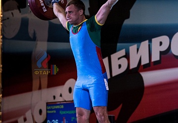 Чемпионат России 2019