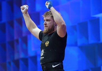 Чемпионат Европы по тяжелой атлетике 2020