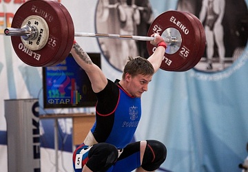 Кубок России 2020