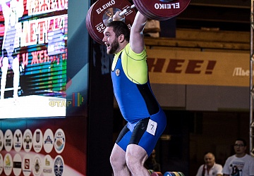 Чемпионат России 2019