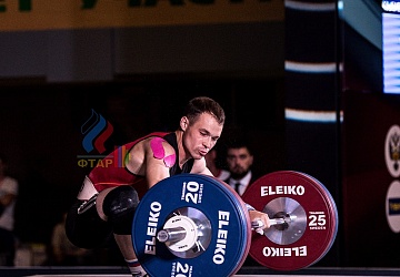 Чемпионат России 2019