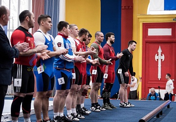 Кубок России 2020