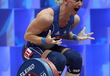 Чемпионат Европы по тяжелой атлетике 2020