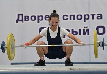 Кубок России 2021