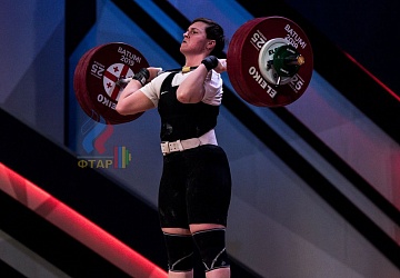 Чемпионат Европы 2019