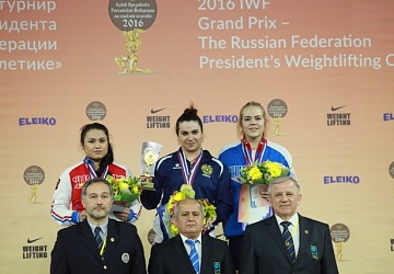 Кубок президента Российской федерации - 2016, Казань