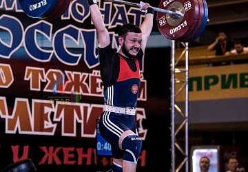 Чемпионат России 2019