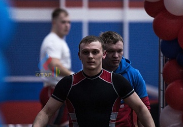 Кубок России 2020