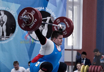 Кубок России 2020