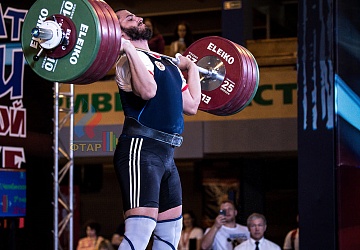 Чемпионат России 2019