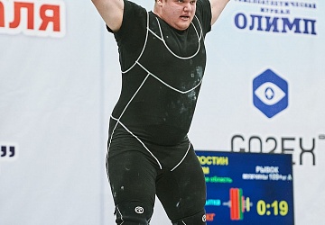 Кубок России 2021